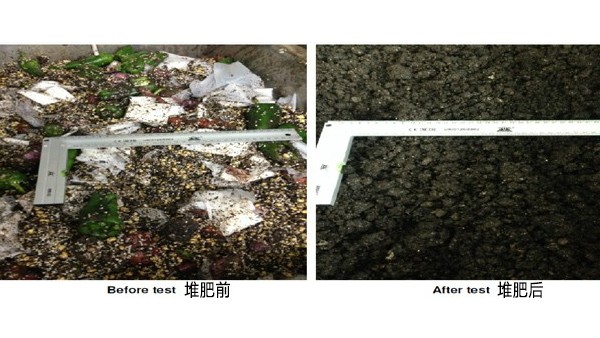可降解（jiě）塑料袋的優點有哪些？