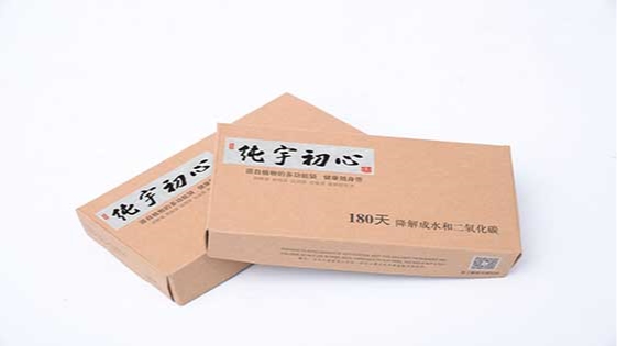 撸撸社初心生（shēng）物降解袋提醒您-陪伴家人是中秋佳禮