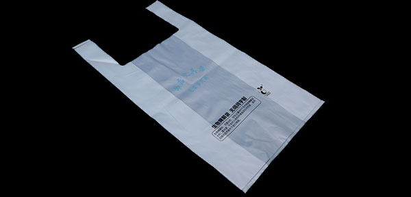 生物（wù）可降解材（cái）料的（de）應用領域廣泛