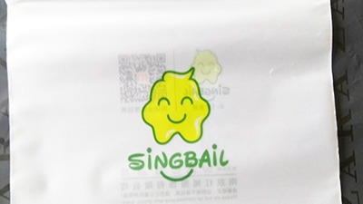 撸撸社（yǔ）環（huán）保跟大家分享環保（bǎo）塑料袋的成分